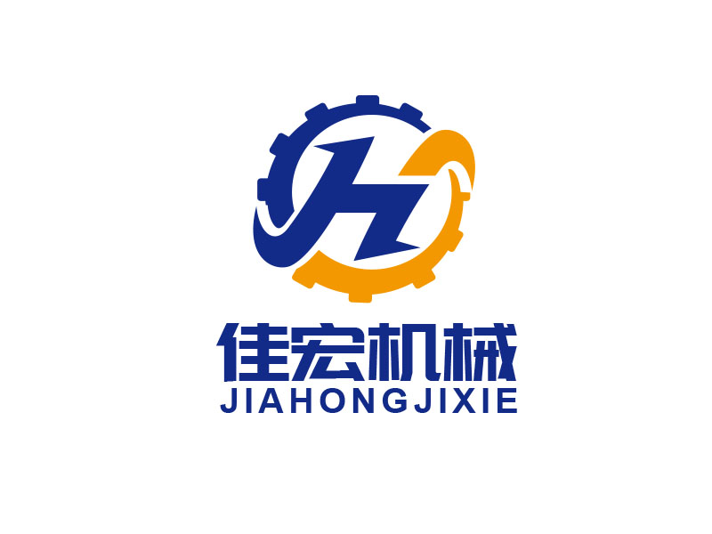 朱紅娟的無錫佳宏機(jī)械設(shè)備有限公司logo設(shè)計