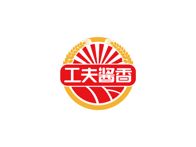 張俊的工夫醬香logo設計