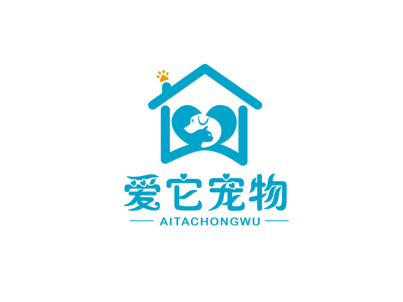 朱紅娟的廣東愛它寵物用品有限公司logo設(shè)計(jì)