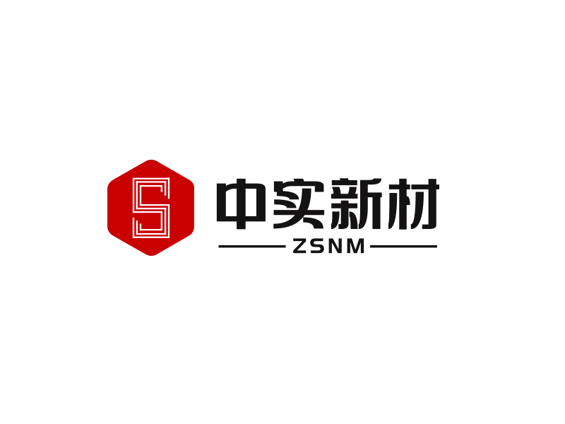 陳川的ZSNM/中實新材/中實新材（北京）科技有限公司logo設計