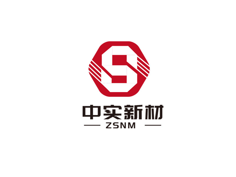 朱紅娟的ZSNM/中實(shí)新材/中實(shí)新材（北京）科技有限公司logo設(shè)計(jì)