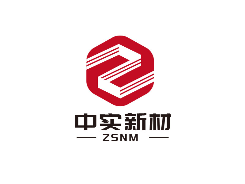 朱紅娟的ZSNM/中實(shí)新材/中實(shí)新材（北京）科技有限公司logo設(shè)計(jì)