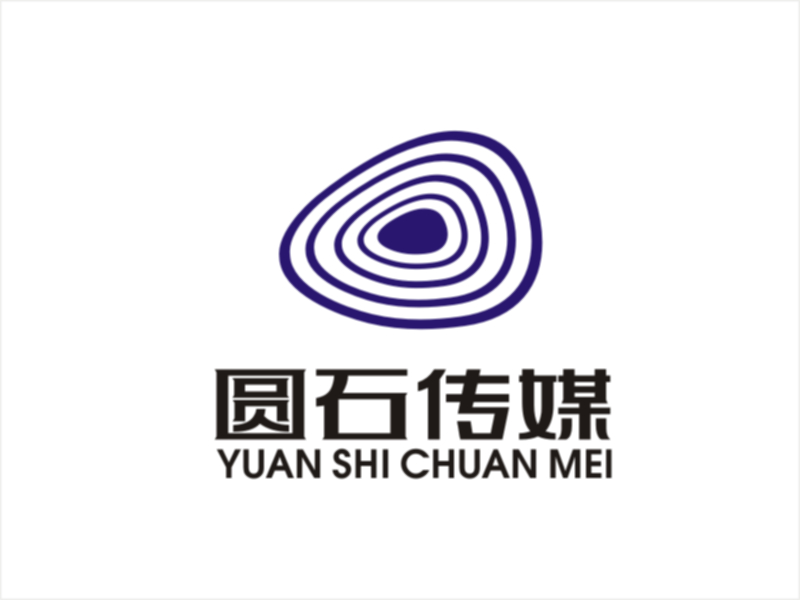 梁宗龍的圓石傳媒logo設(shè)計