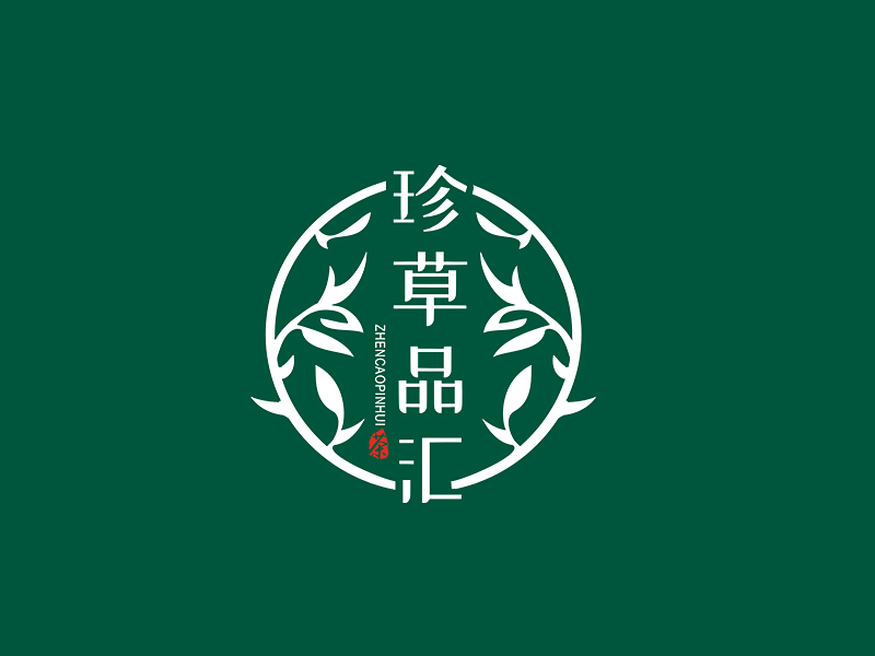 珍草品匯logo設(shè)計(jì)