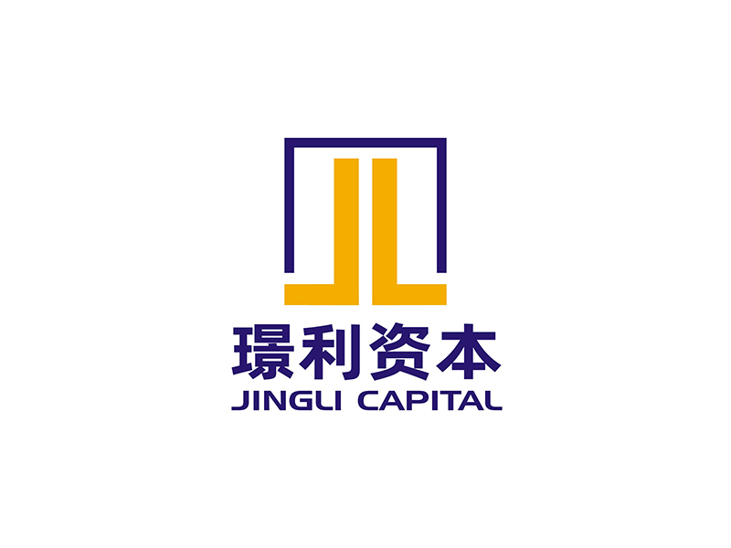 周都響的璟利資本logo設計