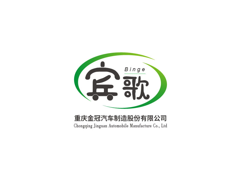 楊琴的賓歌logo設計