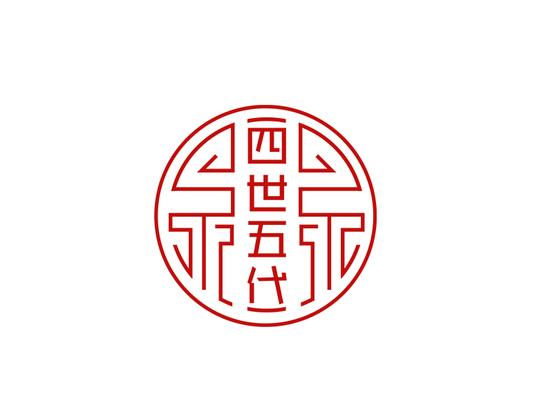 李杰的四世五代logo設(shè)計(jì)