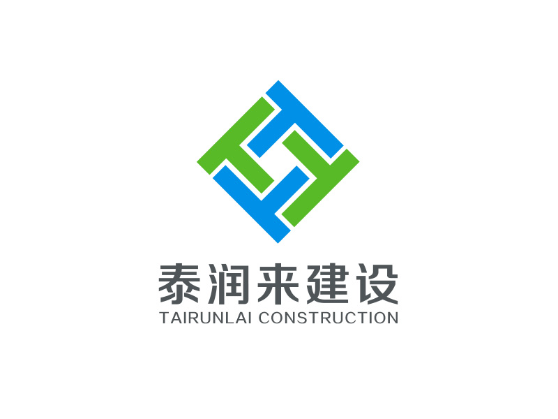 四川泰潤來建設(shè)工程有限公司logo設(shè)計