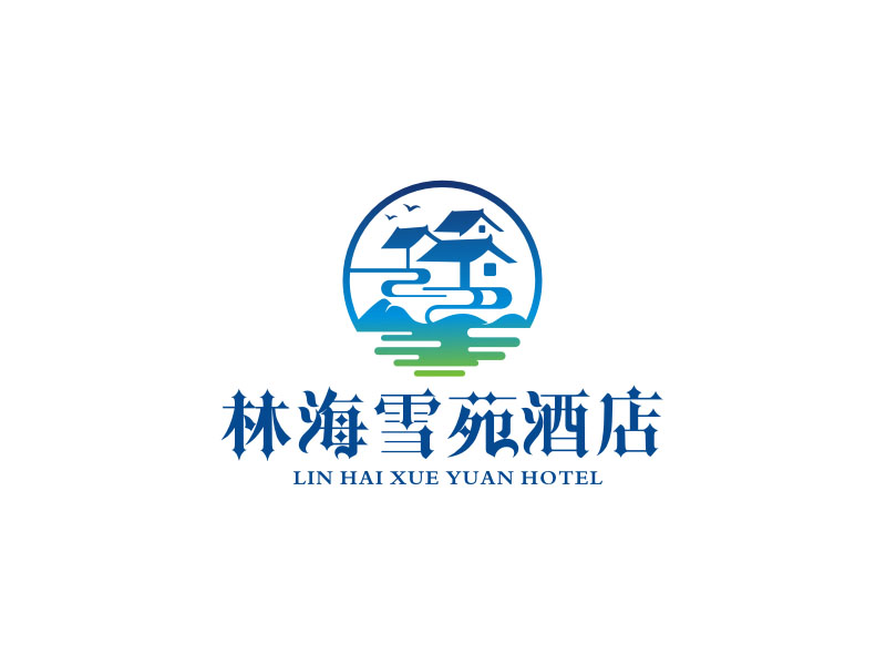 林海雪苑酒店logo設(shè)計(jì)