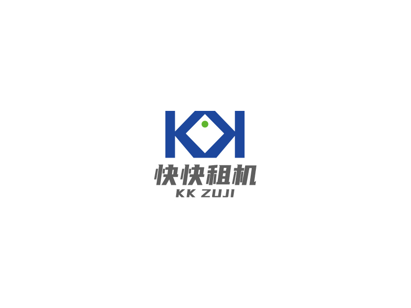 高明奇的快快租機(jī)logo設(shè)計