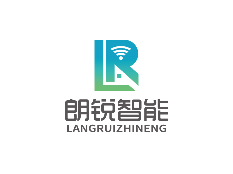 張俊的無錫朗銳智能家居有限公司logo設(shè)計