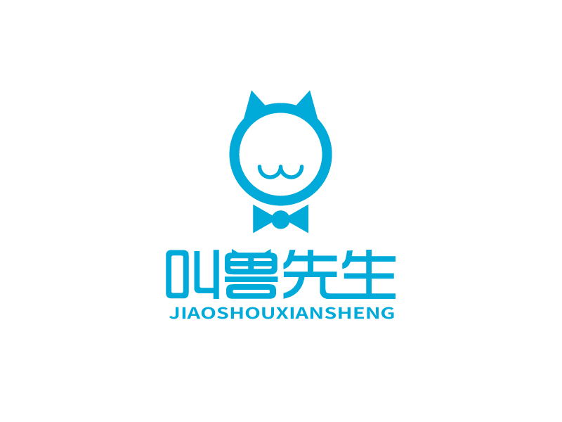 張俊的叫獸先生logo設(shè)計(jì)