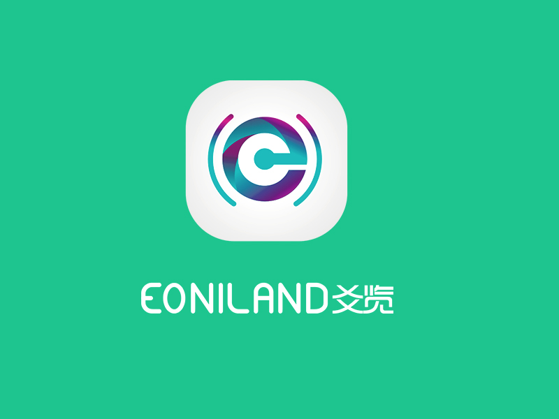 李杰的爻覽    EONILANDlogo設計