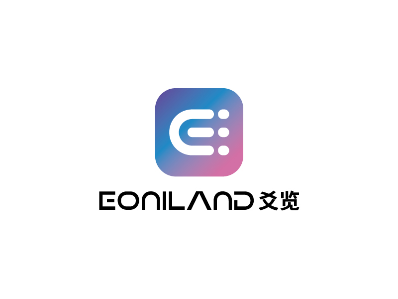 張俊的爻覽    EONILANDlogo設計