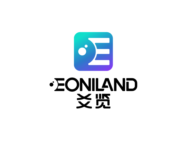 唐國強的爻覽    EONILANDlogo設計