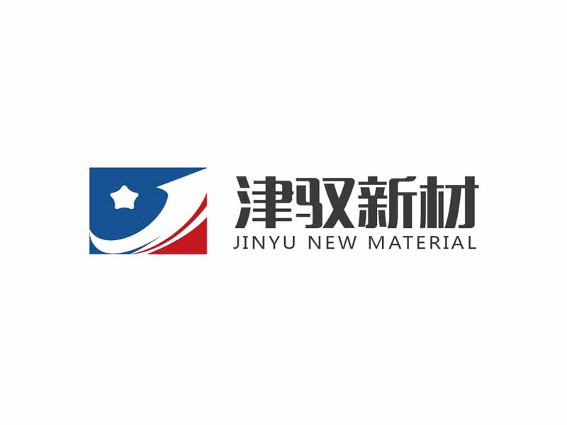 鄒小考的上海津馭新材料科技有限公司logo設計