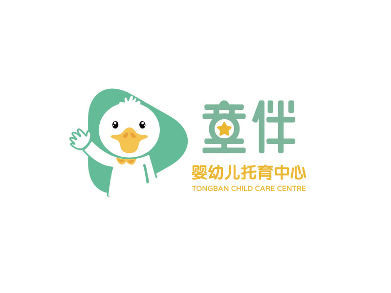 朱紅娟的童伴logo設(shè)計(jì)