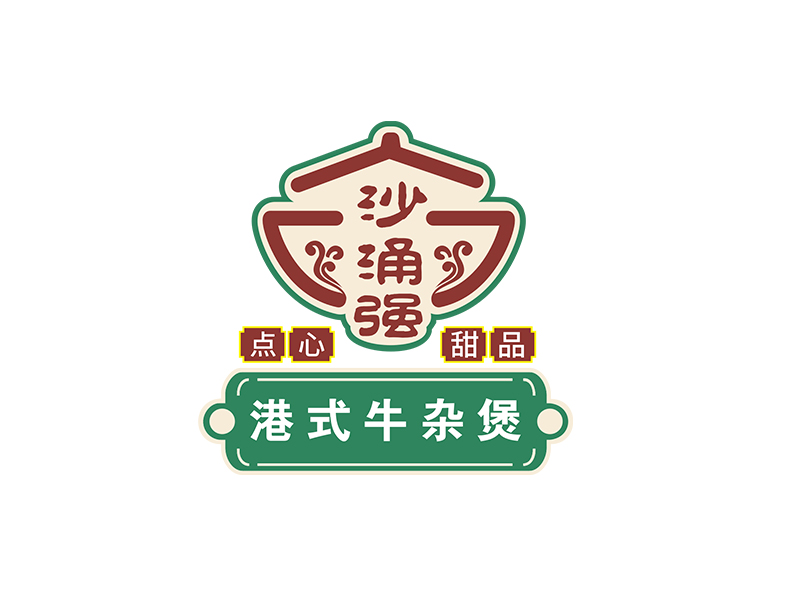 沙涌強(qiáng)logo設(shè)計(jì)