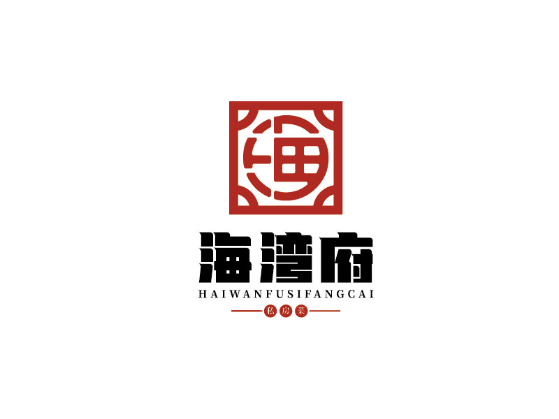 李寧的餐飲店logo設計logo設計