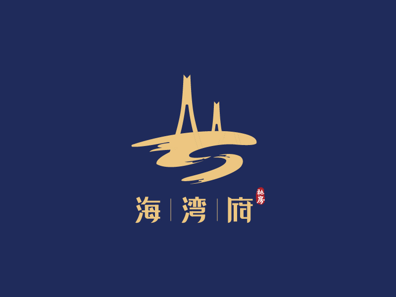 張萍的餐飲店logo設計logo設計