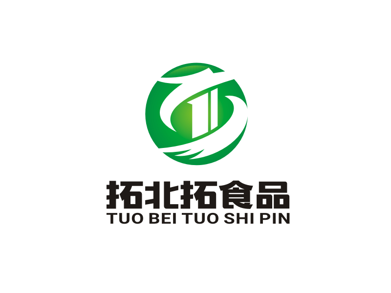 梁宗龍的拓北拓食品logo設(shè)計