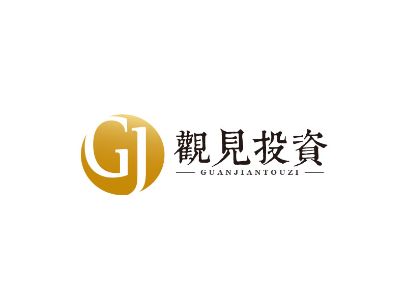 朱紅娟的logo設(shè)計