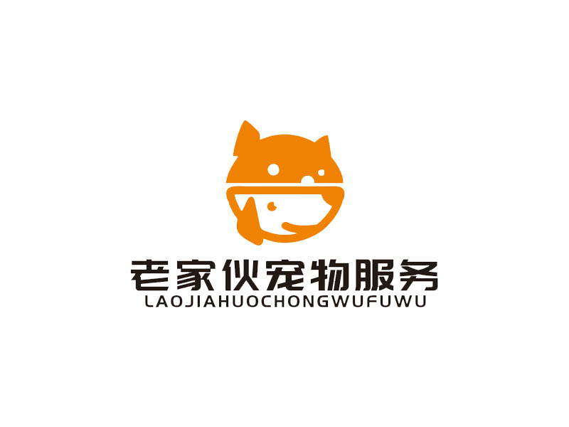 八戒寵物logo設(shè)計(jì)