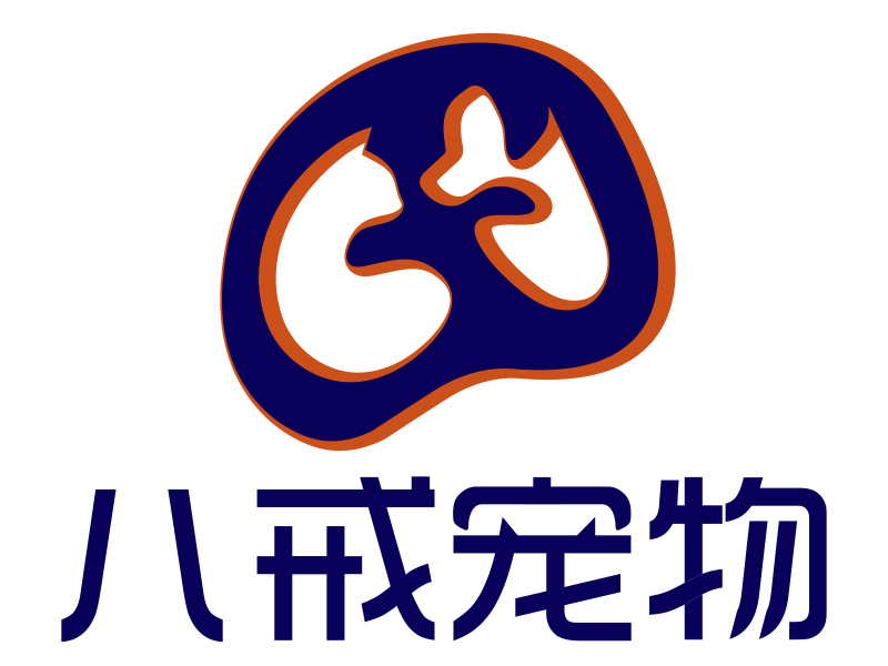 江小糖的八戒寵物logo設(shè)計(jì)