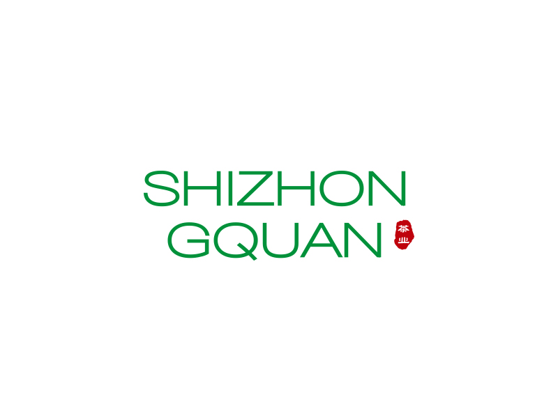 陳川的SHIZHONGQUANlogo設(shè)計