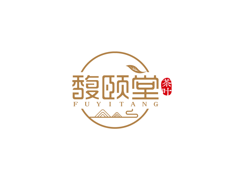 張俊的馥頤堂茶葉logo設計