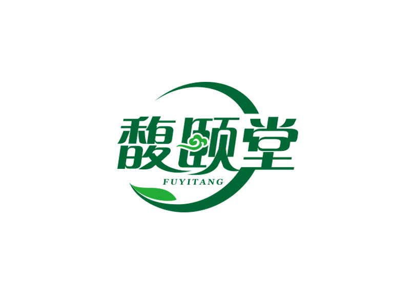 朱紅娟的馥頤堂茶葉logo設(shè)計(jì)