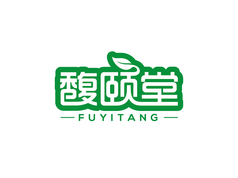 王濤的馥頤堂茶葉logo設計