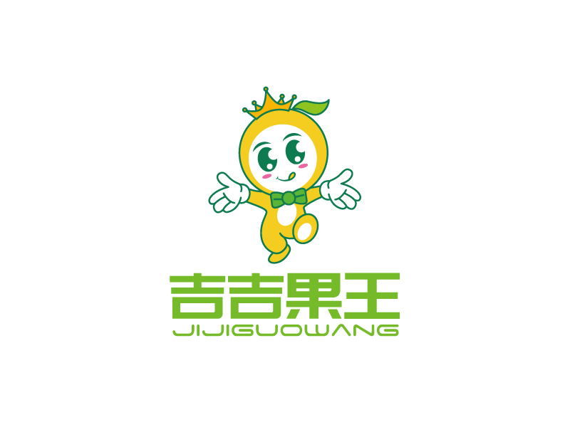 張俊的重慶星帛食品有限公司logologo設計