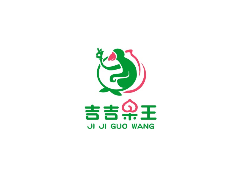 姜彥海的重慶星帛食品有限公司logologo設計