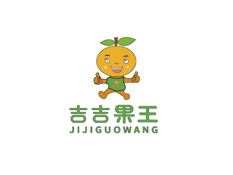 李寧的重慶星帛食品有限公司logologo設計