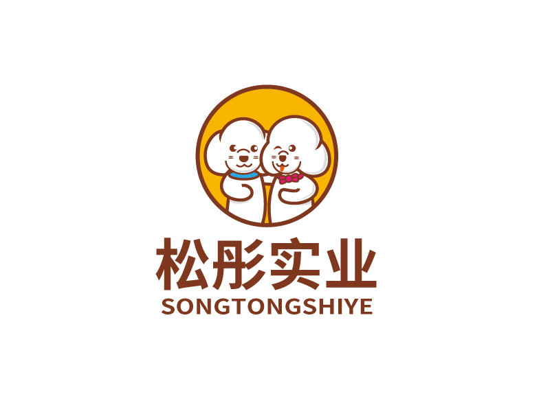 張俊的寵物用品/上海松彤實(shí)業(yè)有限公司logo設(shè)計(jì)