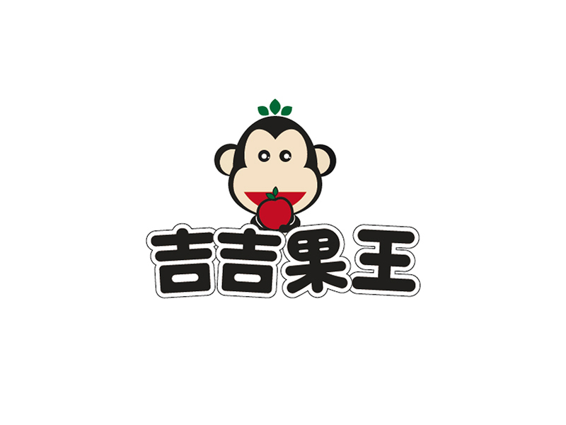 潘鋼的重慶星帛食品有限公司logologo設(shè)計(jì)