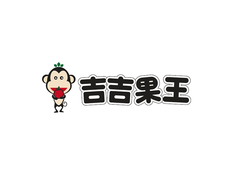 潘鋼的重慶星帛食品有限公司logologo設計