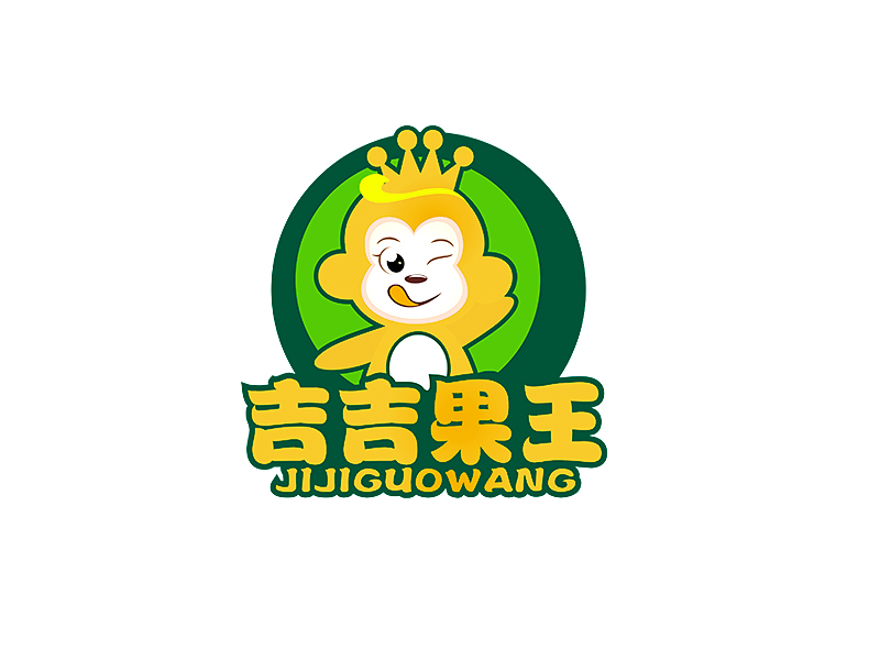 李杰的重慶星帛食品有限公司logologo設計