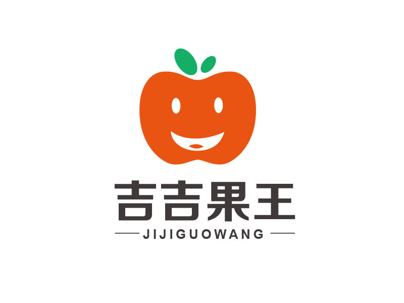 朱紅娟的重慶星帛食品有限公司logologo設計