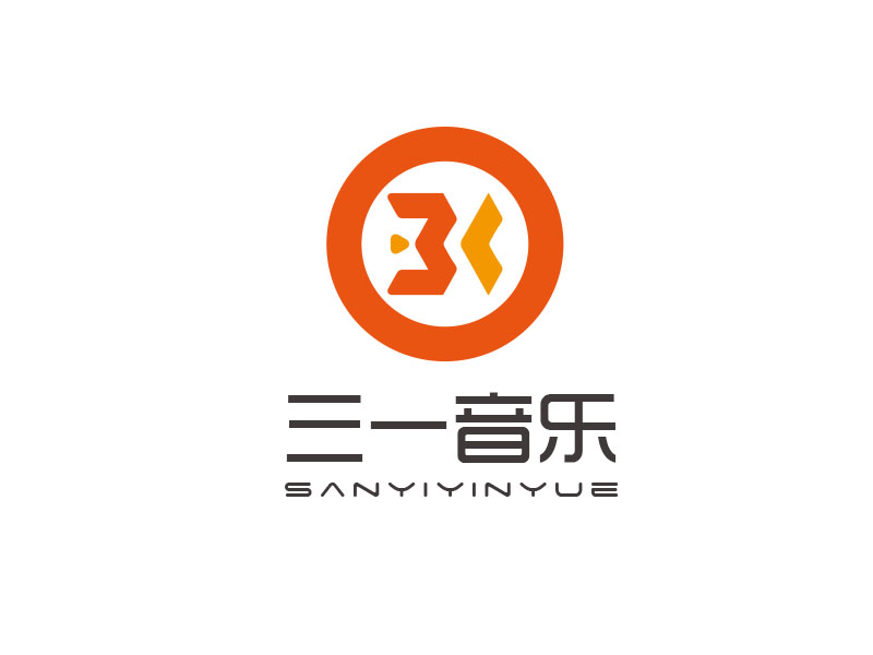 朱紅娟的三一音樂logo設計