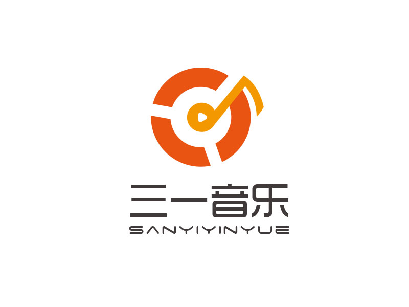 朱紅娟的三一音樂logo設計