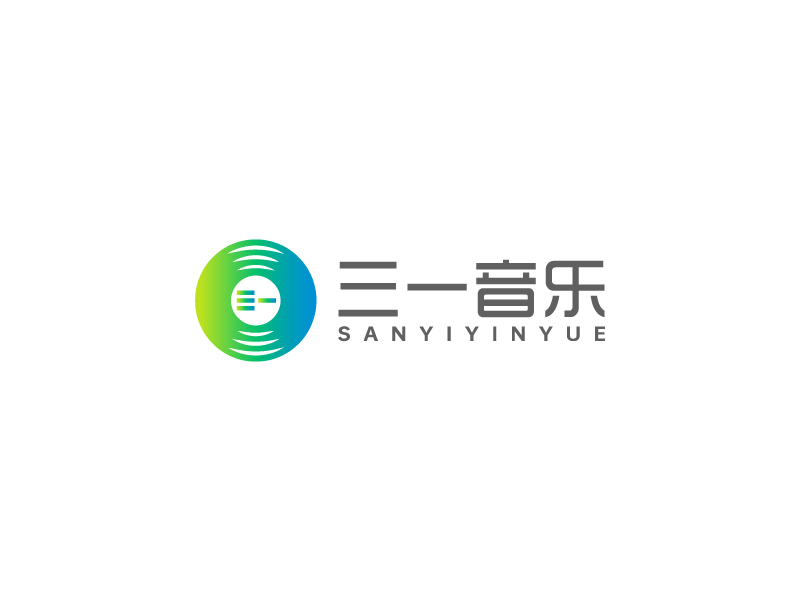 馬丞的三一音樂logo設計