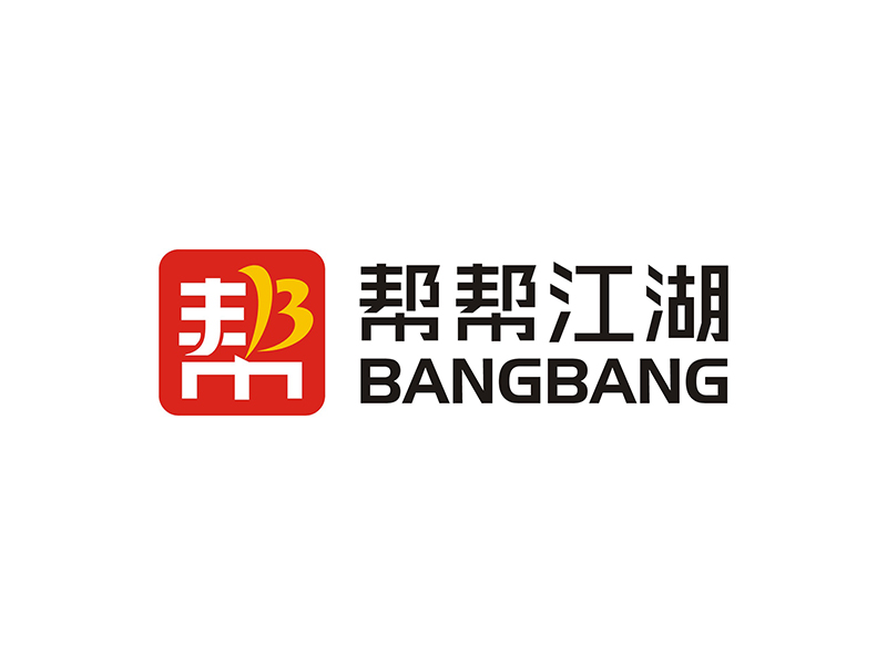 周都響的幫幫江湖   Bangbanglogo設計