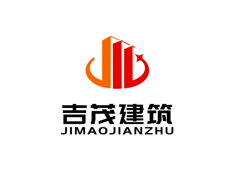 李杰的重慶吉茂建筑裝飾工程有限公司logo設(shè)計(jì)