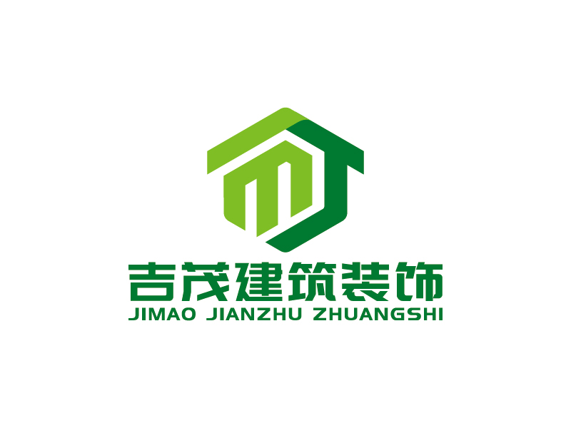 王濤的重慶吉茂建筑裝飾工程有限公司logo設(shè)計(jì)