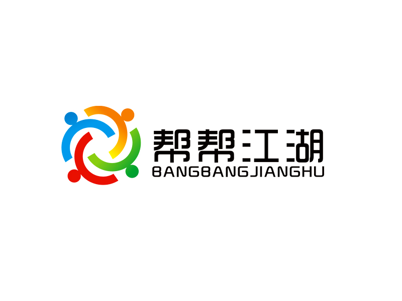 李杰的幫幫江湖   Bangbanglogo設計