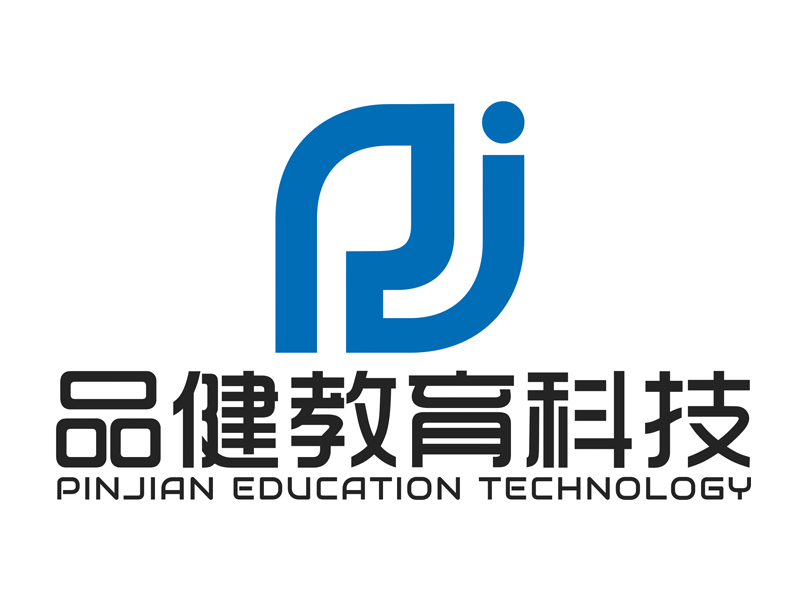 趙鵬的上海品健教育科技有限公司logologo設(shè)計(jì)