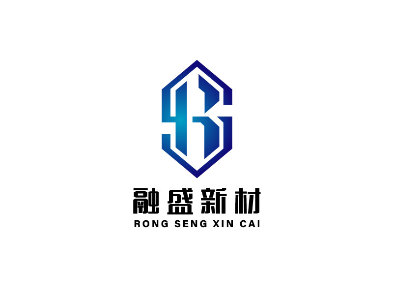 宋濤的融盛新材  RONG SENGlogo設(shè)計(jì)