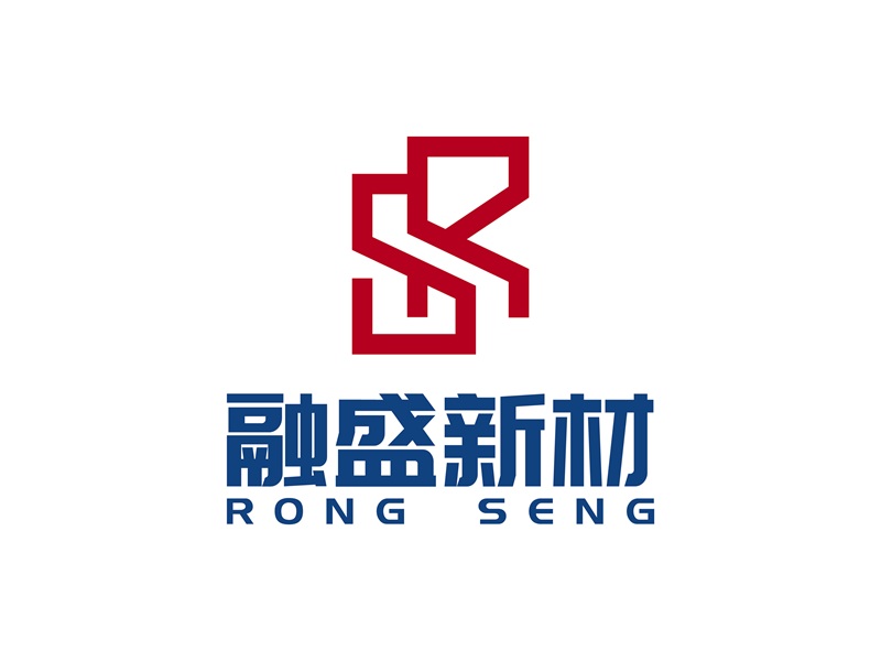 安冬的融盛新材  RONG SENGlogo設(shè)計(jì)